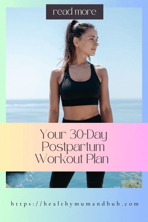 Ready to regain your strength and confidence after baby? This 30-day postpartum workout plan is designed to help new moms gently rebuild their core, boost energy, and feel great in their bodies again. Follow along for daily exercises tailored to postpartum recovery! #PostpartumFitness #NewMomWorkout #StrongAfterBaby #PostpartumRecovery #MomLifeFitness Postpartum Workout, New Mom Workout, Ms Exercises, Postpartum Workout Plan, Healing Diastasis Recti, Postnatal Workout, Pelvic Floor Exercises, Recovery Workout, Postpartum Recovery