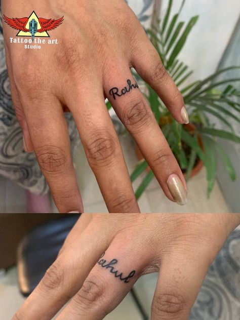 Name Finger Tattoo, Rahul Tattoo, Name Tattoo Design, Finger Tattoo, Name Tattoo Designs, Classy Tattoos, Henna Designs Hand, Starters Recipes, Name Tattoo