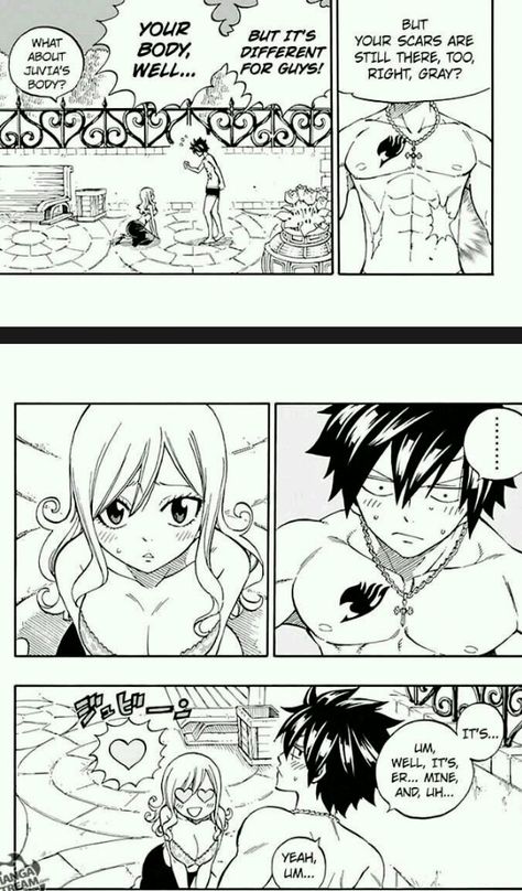 You are MINE // #Gruvia #FairyTail Gruvia Official Art, Juvia Lockser Official Art, Gruvia Manga, Fairy Tail Dragon Slayer, Juvia And Gray, Fairy Tail Gruvia, Fairy Tail Photos, Fairy Tail Gray, Fairy Tail Comics