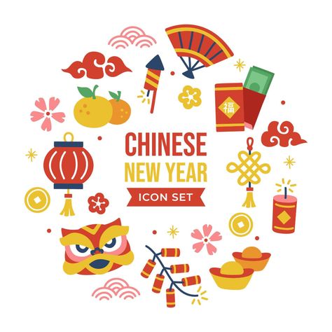 Cute Chinese New Year Elements Chinese New Year Clipart, Chinese New Year Design Poster, Chainess Newyear, Chinese New Year Element, Chinese New Year Design Illustration, Lunar New Year Drawing, Chinese New Year Graphic Design, Chinese New Year Card Design, Chinese New Year Drawing