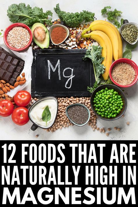 Magnesium Foods, Foods High In Magnesium, Magnesium Deficiency Symptoms, Lung Cleanse, Low Magnesium, Magnesium Rich Foods, Magnesium Deficiency, Probiotic Foods, Healthy Eating Habits