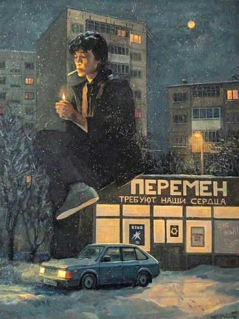 Soviet Art, Wow Art, Russian Art, Traditional Art, Aesthetic Art, Aesthetic Pictures, Art Inspo, Art Style, Beautiful Art