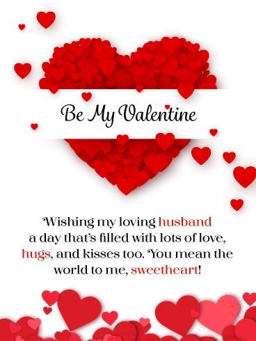 Valentine's Day Wishes For Hubby, Valentines Wishes For Husband, Valentine Day Wishes For Him, Valentine Day For Husband, Good Morning Valentines Day, Will You Be My Valentine For Him, Valentine Wishes For Husband, Valentines Day Wishes For Husband, Happy Valentines Day Husband