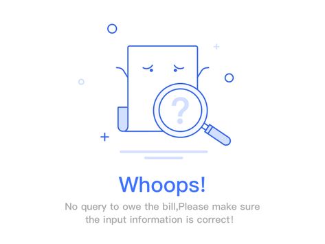 The bill was not found by SweetyTang Marketing Dashboard, Empty State, App State, Ui Patterns, Text Layout, Simple Icon, App Interface, Box Packaging Design, Contents Design