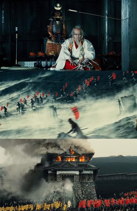 In A Mad World Only The Mad Are Sane, Ran Kurosawa, Akira Kurosawa Wallpaper, Akira Scenes, Ran Akira Kurosawa, Ran Movie, Akira Kurosawa Cinematography, Japanese Cinematography, Ran 1985