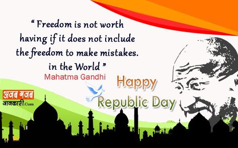 republic day thoughts in hindi 26 January Republic Day Quotes, Republic Day Thoughts, Quotes For Soldiers, Republic Day Quotes In English, Happy Republic Day Quotes, Quotes On Republic Day, Republic Day Quotes, Republic Day Images, 26 January Republic Day