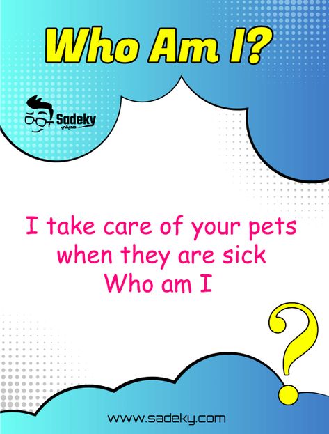 +16 Community Helpers Riddles Kindergarten | Who Am I? Riddle Questions | Sadeky Riddles For Kindergarteners, Riddle Questions, Hygiene Activities, Community Helper, Community Helpers, Guessing Games, Who Am I, Bus Driver, English Vocabulary