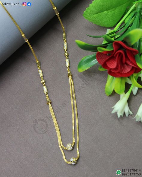 Weight :- 10.610 Fancy Chains For Ladies Gold, Gold Designs, Gold Jewelry Simple, Jewelry Simple, Gold Design, Gold Jewellery, Gold Chains, Gold Jewelry, Pendant Necklace