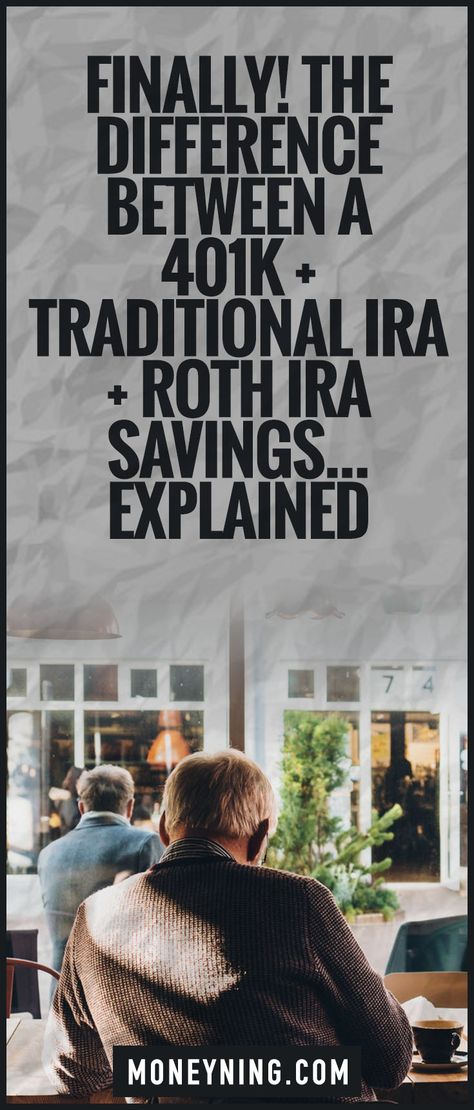 Learn the difference between retirement saving: an ira vs roth vs 401k Trust Planning, Real Estate Investing Quotes, Retirement Planning Finance, Roth Ira Investing, Retirement Finances, Retirement Activities, Mutual Funds Investing, Retirement Savings Plan, Retirement Strategies