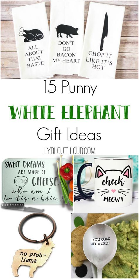 Hilarious Pun White Elephant Gift Ideas #whiteelephantgifts #giftideas #puns via @LydiOutLoud Pun Gift Ideas, White Elephant Gift Ideas, Elephant Gift Ideas, Punny Gifts, Best White Elephant Gifts, Easy Homemade Gifts, White Elephant Party, Funny Ideas, Elephant Party