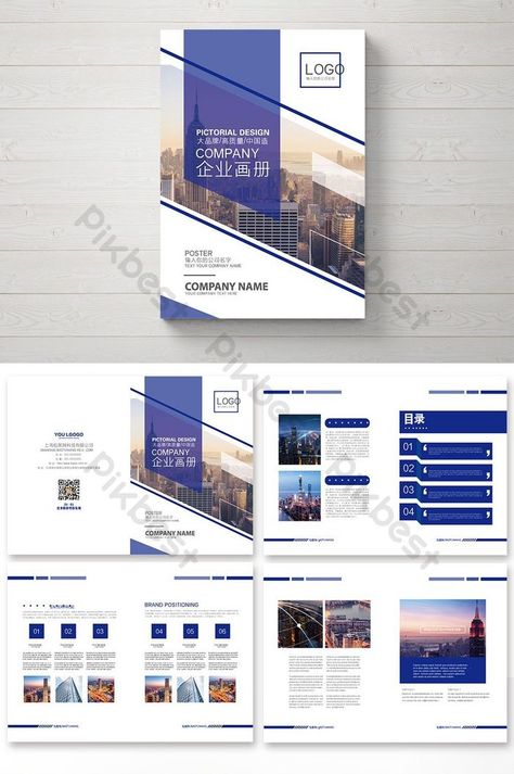 Real Estate Finance, Proposal Cover, Church Poster, Ecommerce Design, Brochure Layout, Chinese Landscape, City Illustration, Travel Illustration, Design Image