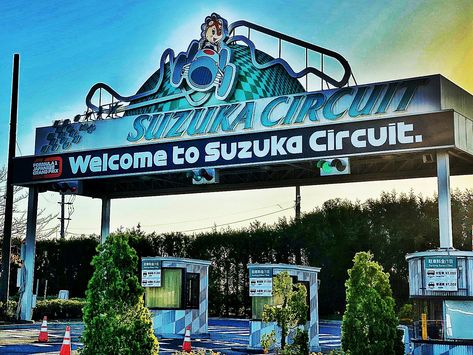 2019 Japanese GP ~ Welcome to the Suzuka temple of speed!  #F1 #Formula1 #JapaneseGP #Suzuka Suzuka Circuit, City Japan, Kyushu, Okinawa, Grand Prix, Formula 1, Picture Video, Circuit, The Globe