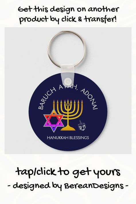 Baruch Atah Adonai, Hanukkah Blessings, Hanukkah Pendant Jewelry, Hanukkah, Created By, Stars