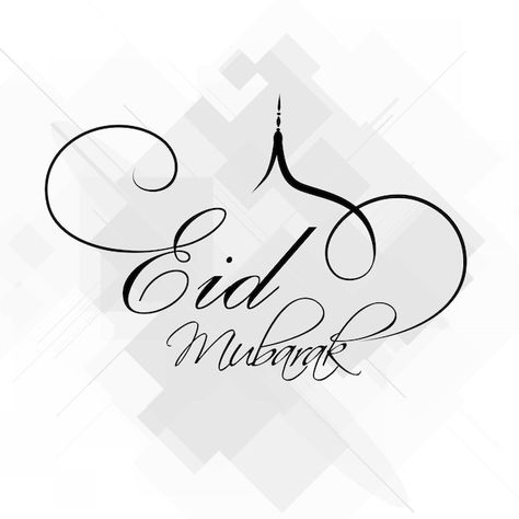 Eid Mubarak White Background, Eid Mubarak Card Printable, Eid Mubarak Logo, Greeting Eid, White Geometric Background, Eid Mubarak Calligraphy, White Background Template, Mubarak Calligraphy, Islamic Mosque