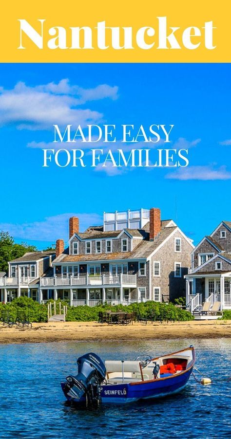 There's a way for families to enjoy Nantucket style without owning a Nantucket cottage. Try this cottage resort on a luxe New England vacation. New England Vacation, Cottage Resort, Nantucket Hotels, Family Luxury, Resorts For Kids, England Vacation, Best Family Beaches, Nantucket Cottage, Luxury Family Travel