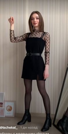 2. Fashion: #fashion, #style, #outfitinspiration, #beauty Black Dress Outfit Grunge, Edgy Professional Outfits, Classy Party Outfit, Cute Edgy Outfits, Gamine Style, Grunge Dress, Black Dress Outfits, Look Older, Fashion Attire