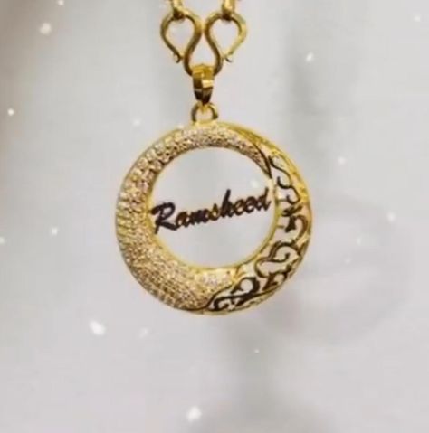 Metti Designs Gold, Mahar Chain Locket Design, Mahar Locket With Name, Nikkah Nama, Wedding Locket, Mehandhi Designs, Locket Design, Typing Jobs, Birthday Collage