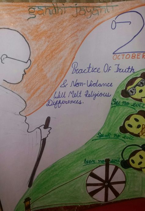 Chart making gandhi jayanti Gandhi Jayanti Poster Drawing, Gandhi Jayanti Creative Ideas, Gandhi Jayanti Poster, Poster Making Ideas, Gandhi Jayanti Images, Poster Drawing Ideas, Gandhi Ji, Gandhi Jayanti, Rabindranath Tagore