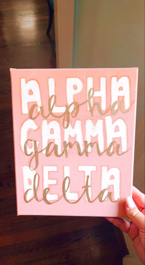 Sorority Cork Board, Alpha Gamma Delta Paddle, Alpha Gamma Delta Painting, Small Sorority Canvas, Alpha Gamma Delta Canvas Paintings, Aephi Canvas, Alpha Gamma Delta Canvas, Agd Canvas, Adpi Canvases