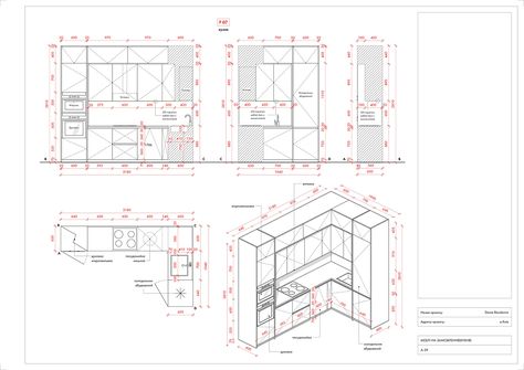 Interior Design Presentation Layout, Architecture Portfolio Design, Interior Design Presentation, Furniture Details Design, Autodesk Revit, Presentation Layout, Interaction Design, Furniture Details, Architecture Portfolio