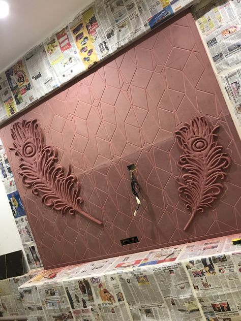 Customised 3d Hdmr Board Wall Design, Board Wall Design, Cnc Carving Design, Panelling Design, Etching Designs, Glass Etching Designs, Cnc Carving, Wall Panelling, Board Wall