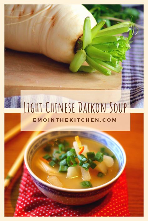 Daikon Soup, Daikon Recipe, Veggie Soups, Stews Recipes, Ramadan Food, Daikon Radish, Soup With Ground Beef, Radish Recipes, Easy Autumn Recipes