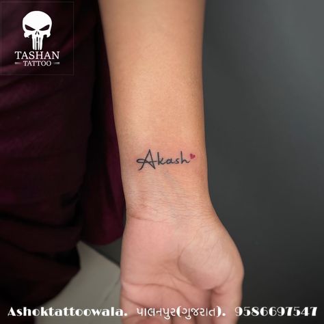 Akash Name Tattoo, Name Tattoo For Men, Wrist Name Tattoos, Name Tattoos On Hand, Name Tattoos For Men, Name Tattoos For Women, Couple Name Tattoos, Name Tattoo On Hand, Name Tattoos On Arm