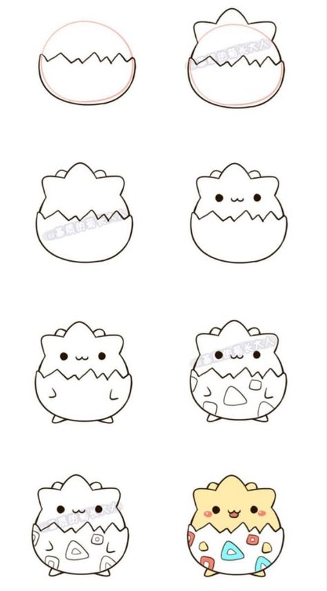 How to Draw Togepi Trin For Trin Tegning, Pokemon Mignon, Draw Doodles, Bored Art, Drawing Faces, Kawaii Doodles, Pokemon Drawings, Cute Easy Drawings, Different Kinds