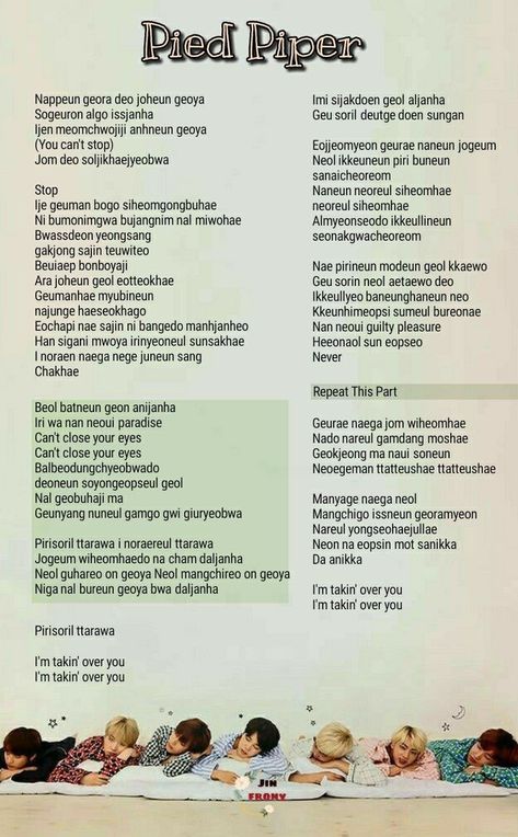Suga, Jungkook, Jimin, Taehyung,Namjoon, J-Hope, Jin💜 Bts Pied Piper, Songwriting Lyrics, Pop Song Lyrics, Kpop Lyrics, Lyrics Meaning, Bts New Song, Bts Songs, Pied Piper, Bts Texts