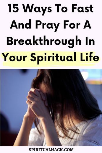 If you are depending on God for a miracle, you need to learn how to fast and pray for a breakthrough. In addition to this, it also helps us to strengthen our faith How To Pray And Fast, How To Fast And Pray, How To Fast Christian, How To Fast And Pray For Beginners, Esther Fast, Spiritual Fast, Prayer Routine, What Is Intermittent Fasting, Bible Genealogy