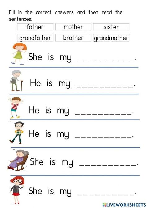 Am Family Words Worksheet, My Family Worksheet For Grade 1, Am Is Are Worksheets For Kids, Activities About Family For Kids, Family English Worksheet, Family Worksheets For Preschool, Family Worksheet For Grade 1, Family Worksheet For Kindergarten, My Family Worksheet Preschool