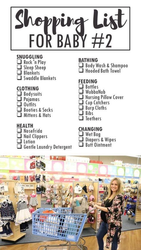 Shopping List for Baby Number TWO - Printable Checklist for Baby Essentials @buybuybaby | What to buy for the second baby | Baby Essentials Checklist, Job Interview Outfits, Baby Essential Checklist, Essentials Checklist, Nose Frida, Baby Number 2, Baby Checklist, Newborn Hacks, Nursing Pillow Cover