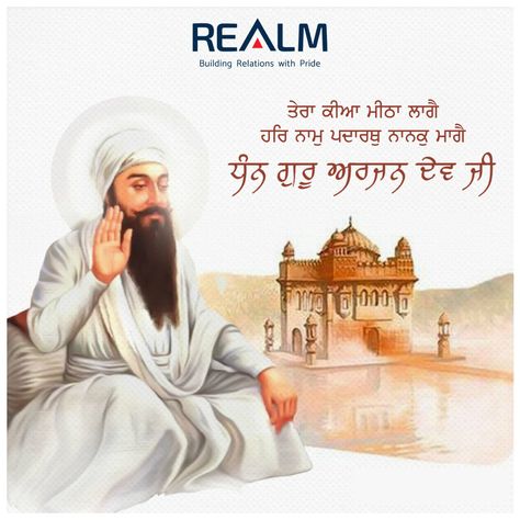 “The Lord of man and beast is working in all; His presence is scattered everywhere; There is none else to be seen.” ― “The Lord of man and beast is working in all; His presence is scattered everywhere; There is none else to be seen.” ― Guru Arjan Dev, Sri Guru Granth Sahib, Sri Guru Granth Sahib  Call: 9707297072 or visit: www.realmgroup.in Guru Arjan Dev Ji Quotes, Shri Guru Arjan Dev Ji, Guru Arjan Dev Ji, Guru Arjan, Sri Guru Granth Sahib, Good Morals, Bhagat Singh, Creative Jewelry Photography, Let's Pray