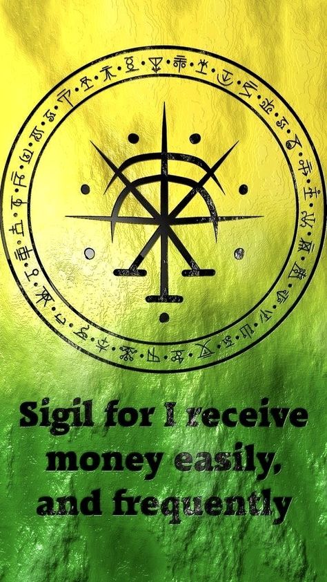 Magical Symbols, Money And Wealth, Sigil Tattoo, Magick Symbols, Magia Das Ervas, Wiccan Symbols, Healing Codes, Magick Spells, Wiccan Spell Book