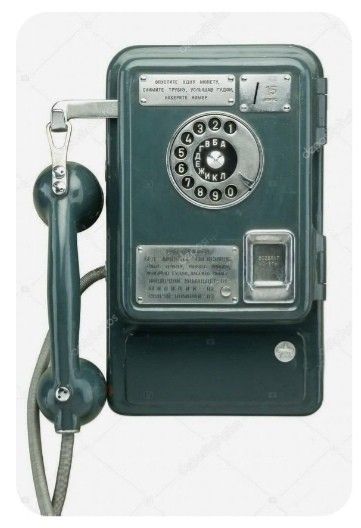 Home Office Furniture Design, Old Cell Phones, Antique Phone, Telephone Vintage, Old Technology, Chic Interior Design, Vintage Phones, Office Furniture Design, Antique Keys