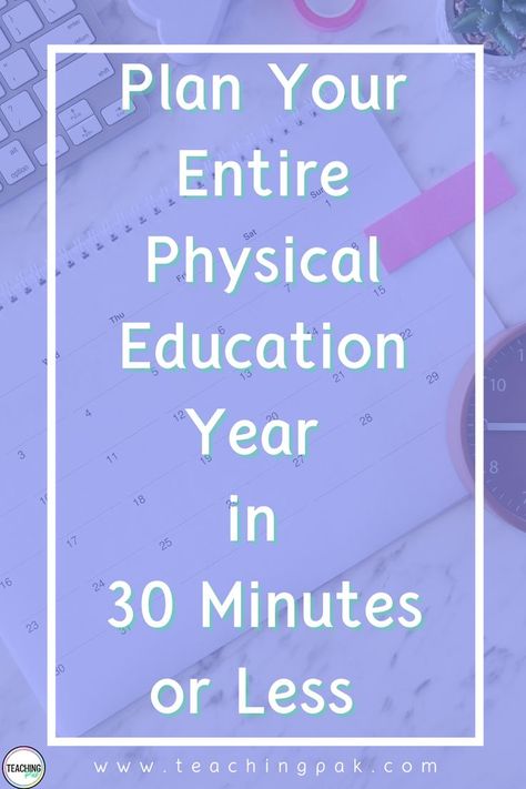 It's almost back to school season, which means it's time to start getting my Phys Ed long-range plan ready to go. Planning your secondary physical education year can be really quick. Whether you teach high school PE or middle school PE, here are 3 steps to create your physical education year plan as quickly as possible, so you can enjoy the last bit of summer vacation you have left. You'll be all set to start the school year off running. Physical Education Activities Pe Games, Pe Games Middle School, Middle School Pe, High School Pe, Physical Education Lesson Plans, Pe Lesson Plans, Elementary Physical Education, Elementary Pe, Physical Education Lessons