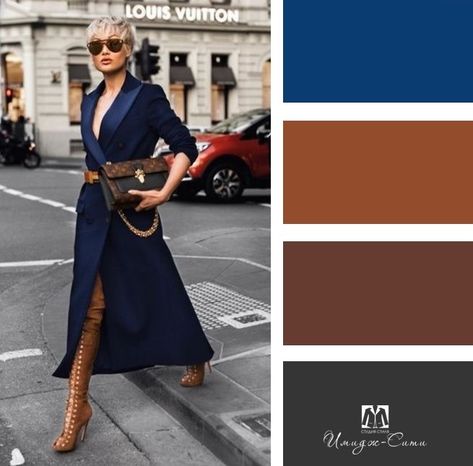 Navy And Cognac Outfit, Autumn Color Palette Fashion, Deep Autumn Color Palette, Colour Combinations Fashion, Color Combos Outfit, Color Combinations For Clothes, Color Trends Fashion, Fall Color Palette, Outfit Combinations