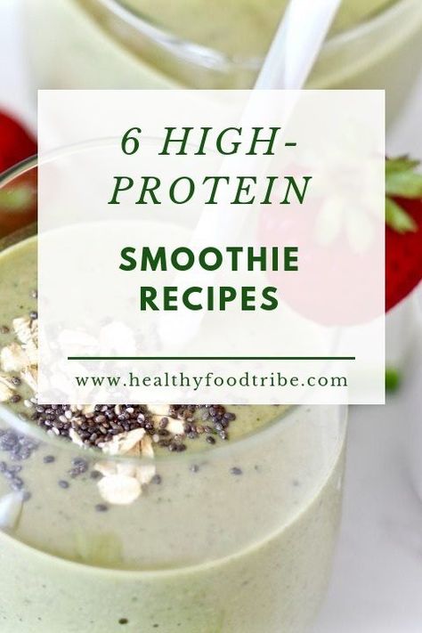 Protein Smoothies Recipes, Protein Smoothie Recipes Healthy, Strawberry Protein Smoothie, Energy Smoothie Recipes, High Protein Smoothie Recipes, Chocolate Protein Smoothie, Banana Protein Smoothie, Smoothie Recipes For Kids, Smoothie Easy