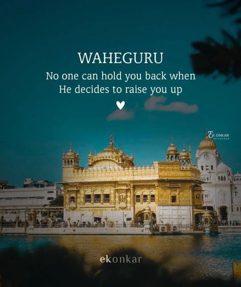 Waheguru Blessings Quotes, Waheguruji Wallpaper, Harmandir Sahib Quotes, Golden Temple Quotes, Gurudwara Quotes, Waheguru Quotes In English, Granth Sahib Quotes, Vintage Punjab, Waheguru Quotes