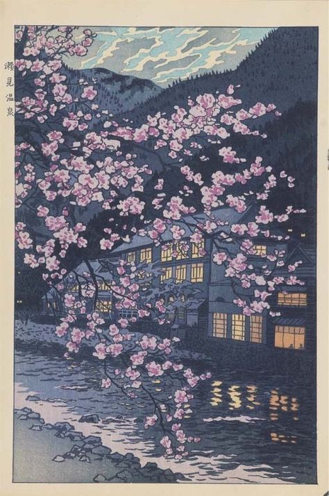 Traditional Japanese Landscape Art, Nihonga Japanese Art, Japan Poster Design, Aesthetic Japanese Art, Japanese Aesthetic Art, Wallpaper Cherry Blossom, Sakura Poster, Cherry Blossom Aesthetic, The Kimono Gallery