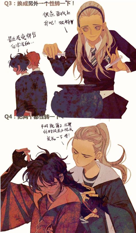 Female Harry Potter, Drarry Fanart, Harry Potter Stories, Harry Potter Wizard, Draco Harry Potter, Harry Potter Draco Malfoy, Harry Potter Ships, Harry Potter Drawings, Haikou