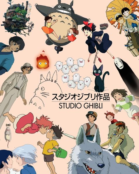 Studio Ghibli posters available now on Etsy! Collage fan art graphic poster 8.5” x 11” on glossy high quality poster paper. #studioghibli #anime #cartoon #poster #collage #fanart #design #art #whimsical #vintage #vintagestyle #cool #coolkids #clubhouse Collage Fanart, Fan Art Poster, Studio Ghibli Poster, Poster Collage, Lumpy Space Princess, Underwater Theme, Art Whimsical, Fan Art Drawing, Simple Graphic