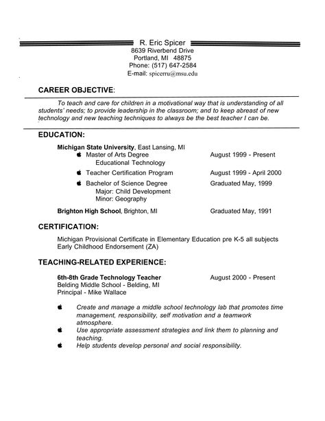 Teacher Resume Examples Experienced, Elementary Teacher Resume, Email Cover Letter, Teacher Resume Examples, Education Resume, Teacher Certification, Resume Objective, Job Resume Examples, Teacher Resume Template