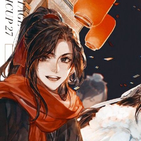 Wangxian Matching Icons, Jiang Cheng, Mo Dao Zu Shi, On Twitter, Twitter