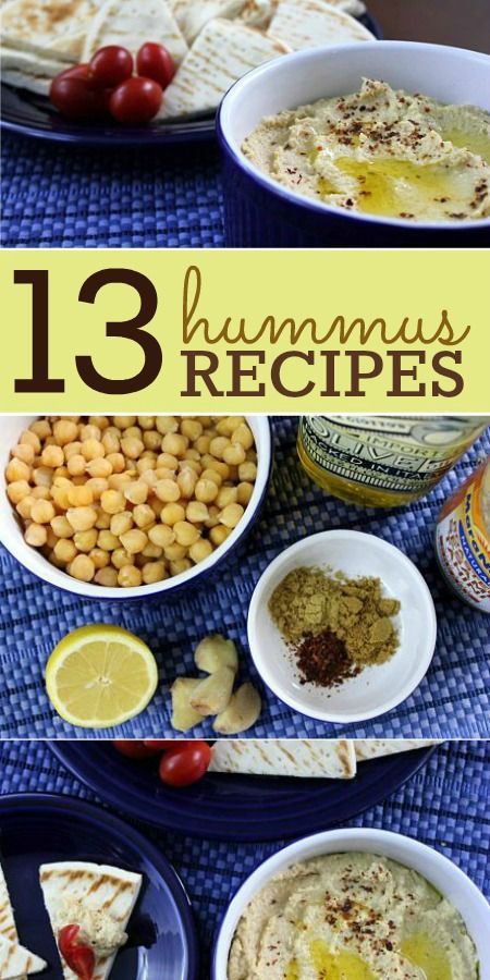 13 Homemade Hummus Recipes -- A ton of different ways to prepare hummus at home! Homeade Hummus, Dried Garbanzo Beans, Hummus Easy, Cook Chickpeas, Garbanzo Bean Recipes, Cooking Garbanzo Beans, Dried Chickpeas, Spicy Hummus, Hummus Recipe Homemade