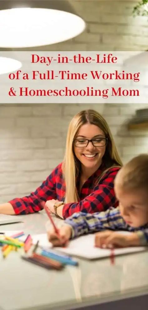 Is it possible to work full time and homeschool your children? I did it for 3.5 years and can say Yes! It's possible. It's not always easy, but it's worth it. Here is what a day in my life looked like when I was a full-time working (outside of the home) homeschooling mom. #homeschool #workfulltimeandhomeschool #workingmomhomeschool #homeschooling #howtohomeschoolandworkfulltime #dayinthelifeofahomeschoolingmom #dayinthelifeofaworkingmom #momadvice #parenting | oursmallhours.com Single Working Mom, Preschool Schedule, Homeschooling Tips, Working Parent, Kids Schedule, How To Start Homeschooling, Homeschool Schedule, Homeschool Help, Teacher Mom