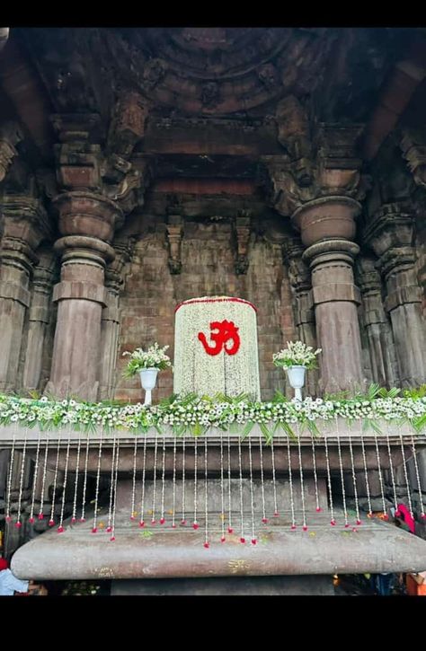 #sawan month special😍🌦#first sawan monday🚩#lord shiva🕉🙏🏻#bhojpur temple 🛕#Bhopal❤ Bhojpur Shiva Temple, Sawan Monday, Bhojpur Temple, Shiva Temple, Guru Pics, Shiva Pics, Lord Shiva Pics, My Photo Gallery, Lord Shiva