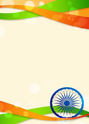 Republic Day Banner Background, Independence Day Poster Background, Independence Day Background For Editing, Indipendance Day India Wallpaper, Republic Day Background For Editing, Republic Day Poster Design, Republic Day Banner, Republic Day Background, Country Background