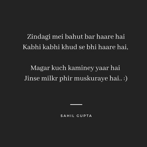 Gaddar Dost Shayari, School Friend, Bad Language, Love Songs Lyrics, Songs Lyrics, Calligraphy Art, Urdu Quotes, Hindi Quotes, True Quotes