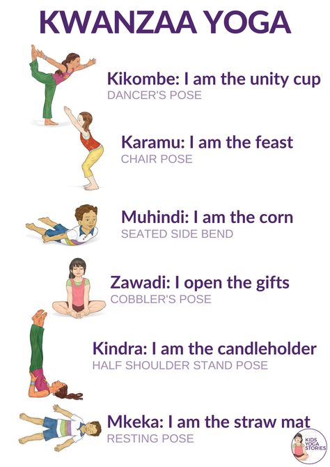 Kwanzaa Sensory Activities, Kwanza Activities Preschool, Kwanzaa Activities For Toddlers, Preschool Kwanzaa Activities, Kwanzaa Preschool Activities, Kwanzaa Activities For Kids, Kwanzaa Activities For Preschool, Kwanzaa Crafts For Toddlers, Kwanzaa Crafts For Kids Preschool